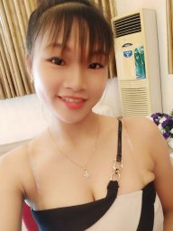 Thanh Nhi